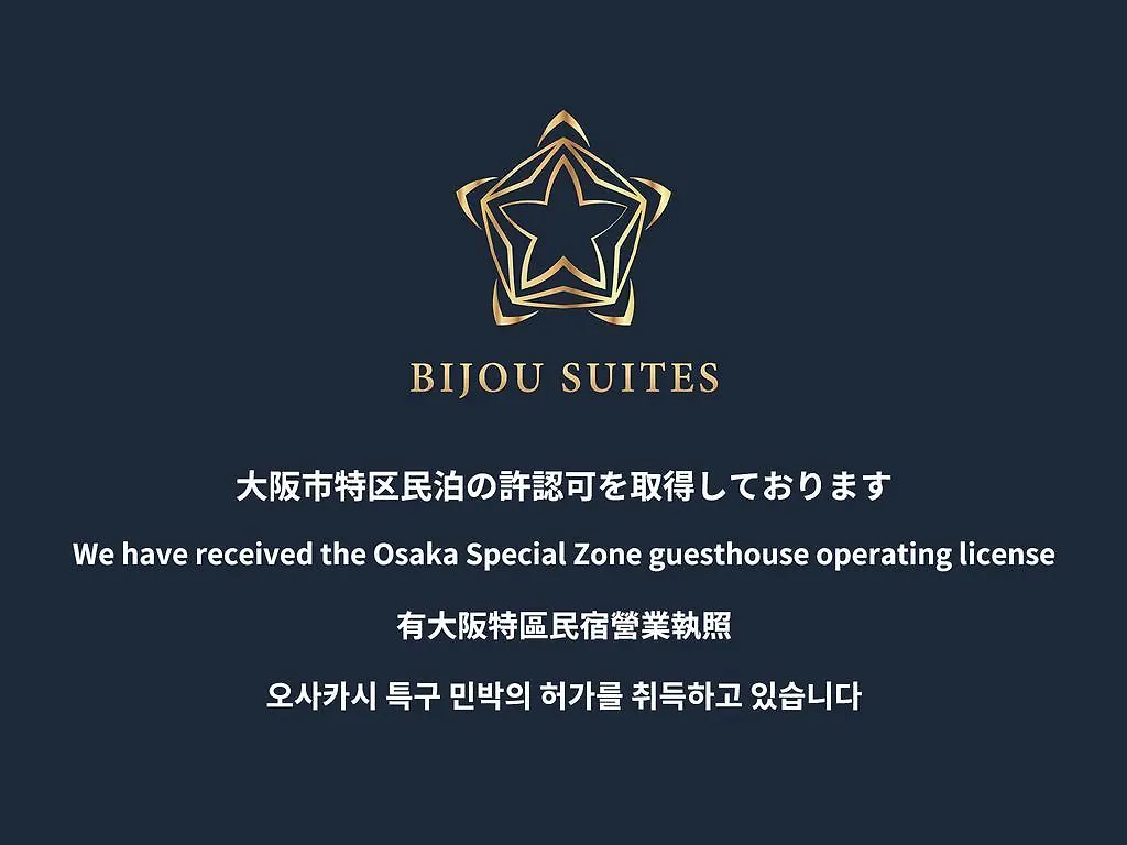 Apartment Bijou Suites Zero Osaka